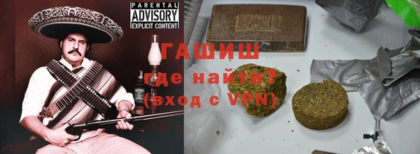 не бодяженный Инсар