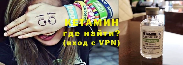 бутик Иннополис