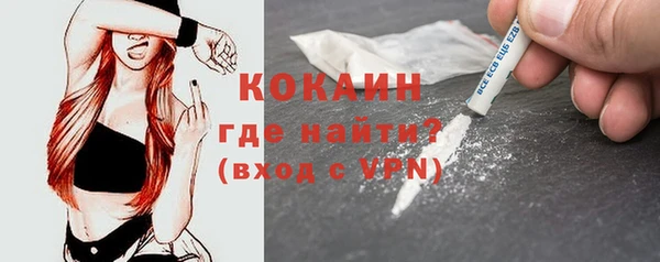 бутик Иннополис