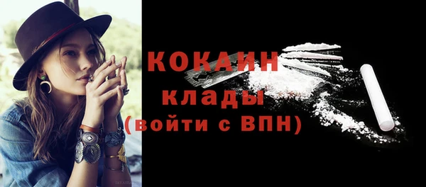 бутик Иннополис