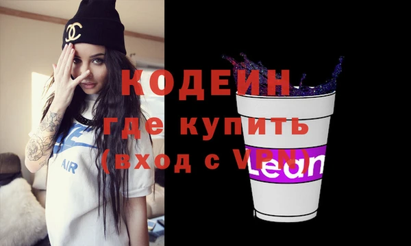 бутик Иннополис
