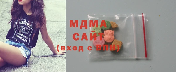 гашиш Зеленодольск