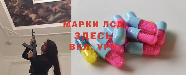 бутик Иннополис