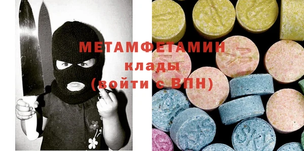 бутик Иннополис