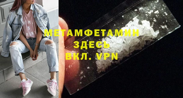 бутик Иннополис
