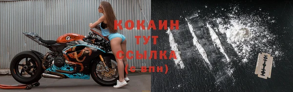 гашиш Зеленодольск