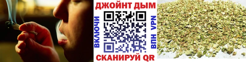 Конопля ГИДРОПОН  Купить закладки  Зарайск 